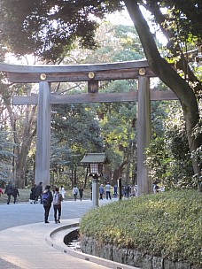 2017-01-12 15.18.16 IMG_8373 Anne - exit Torii.jpeg: 3456x4608, 7076k (2017 Jan 26 18:34)