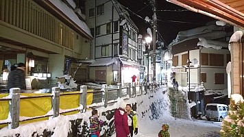 Nozawa Onsen