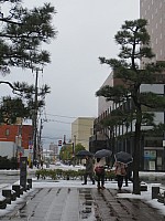 Nozawa Onsen, Kanazawa, Madarao