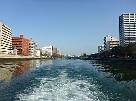 Hiroshima