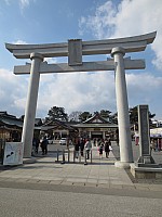 Hiroshima