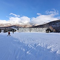 At the Prince Hotel East Wing skiing Yakebitaiyama
Prince East my room window
Photo: Jim
2024-03-02 16.25.54; '2024 Mar 02 16:25'
Original size: 2,914 x 2,914; 2,352 kB; str
2024-03-02 16.25.54 S21FE+ Jim - Prince East my room window_str.jpeg