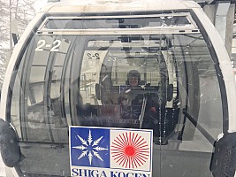 One line day summary
Adrian in the Yamanoeki Resort pulse gondola
Photographer;&nbsp;Simon
2024-03-10&nbsp;08.52.31;&nbsp;Metadata time: '2024 Mar 10 08:52'
Original size:&nbsp;9,248 x 6,936; 14,969 kB
Filename: 2024-03-10 08.52.31 S20+ Simon - Adrian in the Yamanoeki Resort pulse gondola.jpeg