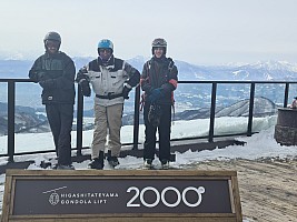 Yamanoeki skiing
Kevin, Jim, and Adrian at the Higashitateyama gondola station
Photo: Simon
2024-03-11 14.41.46; '2024 Mar 11 14:41'
Original size: 9,248 x 6,936; 10,059 kB
2024-03-11 14.41.46 S20+ Simon - Kevin, Jim, and Adrian at the Higashitateyama gondola station.jpeg