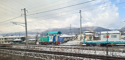 Travelling Shiga Kōgen to Ōsaka through Nagano and Nagoya
View from Shinkansen in Sai Valley cr str
Photographer;&nbsp;Adrian
2024-03-13&nbsp;11.04.06;&nbsp;Metadata time: '2024 Mar 13 11:04'
Original size:&nbsp;3,817 x 1,846; 2,002 kB;&nbsp;{i:2;}
Filename: 2024-03-13 11.04.06 S20+ Adrian - view from Shinkansen in Sai Valley_cr_str.jpg
