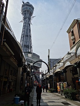 Jim and Adrian and Tsūtenkaku Tower
Photographer;&nbsp;Simon
2024-03-14&nbsp;10.09.50;&nbsp;Metadata time: '2024 Mar 14 14:09'
Original size:&nbsp;6,555 x 8,750; 12,703 kB;&nbsp;str
Filename: 2024-03-14 10.09.50 S20+ Simon - Jim and Adrian and Tsūtenkaku Tower_str.jpeg