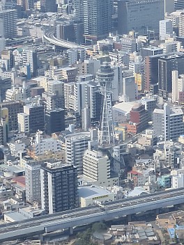 Tsūtenkaku Tower from Abeno Harukas
Photographer;&nbsp;Adrian
2024-03-14&nbsp;12.40.35;&nbsp;Metadata time: '2024 Mar 14 16:40'
Original size:&nbsp;6,928 x 9,248; 7,128 kB
Filename: 2024-03-14 12.40.35 S20+ Adrian - Tsūtenkaku Tower from Abeno Harukas.jpeg
