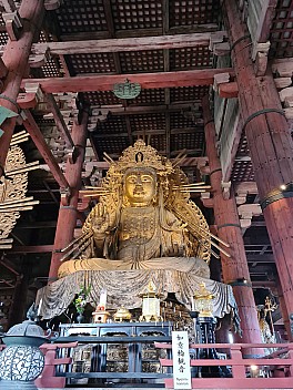 Kokūzō Bosatsu
Photographer;&nbsp;Simon
2024-03-14&nbsp;16.15.18;&nbsp;Metadata time: '2024 Mar 14 20:15'
Original size:&nbsp;6,721 x 8,972; 9,776 kB;&nbsp;str
Filename: 2024-03-14 16.15.18 S20+ Simon - Kokūzō Bosatsu_str.jpeg