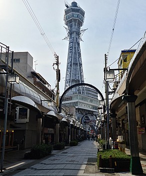 Approach to Tsūtenkaku Tower
Photo: Simon
2024-03-14 09.28.34; '2024 Mar 14 13:28'
Original size: 6,037 x 7,250; 9,874 kB; str, cr
2024-03-14 09.28.34 S20+ Simon - Approach to Tsūtenkaku Tower_str_cr.jpg