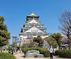 Kuromon market, Ōsaka Castle, Sumo Wrestling and Edion Arean\, Dōtonburi
Ōsaka Castle str cr
Photo: Jim
2024-03-15 10.33.59; '2024 Mar 15 10:33'
Original size: 2,759 x 2,304; 2,329 kB; {i:2;}
2024-03-15 10.33.59 S21FE+ Jim - Ōsaka Castle_str_cr.jpg