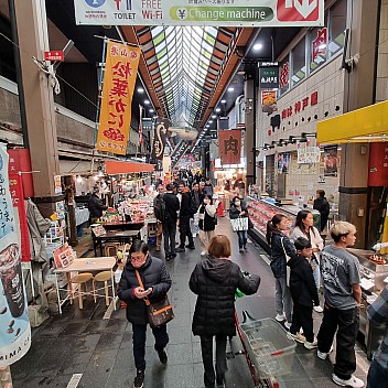 Kuromon Ichiba food market
Photo: Jim
2024-03-15 09.11.55; '2024 Mar 15 13:11'
Original size: 2,653 x 2,653; 2,289 kB; str
2024-03-15 09.11.55 S21FE+ Jim - Kuromon Ichiba food market_str.jpeg