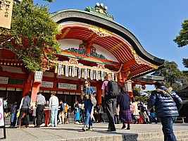 Shinkansen Ōsaka, Tōkyō, to Narita
Jim at Fushimi Inari Taisha
Photographer;&nbsp;Simon
2024-03-16&nbsp;15.30.44;&nbsp;Metadata time: '2024 Mar 16 15:30'
Original size:&nbsp;9,248 x 6,936; 19,214 kB
Filename: 2024-03-16 15.30.44 S20+ Simon - Jim at Fushimi Inari Taisha.jpeg
