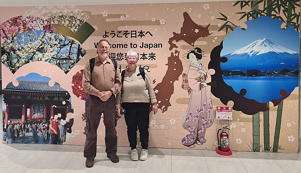 Simon and Pauline at Narita
Photographer;&nbsp;Simon
2026-01-29&nbsp;17.16.44;&nbsp;Metadata time: '2026 Jan 29 21:16'
Original size:&nbsp;3,383 x 1,944; 1,621 kB;&nbsp;cr
Filename: 2026-01-29 17.16.44 S20+ Simon - Simon and Pauline at Narita_cr.jpg